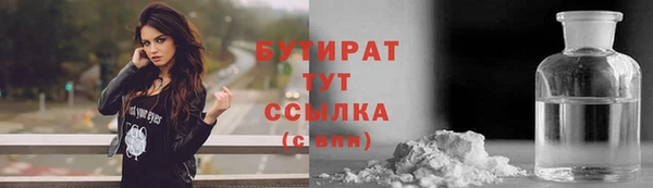 мдпв Вязники